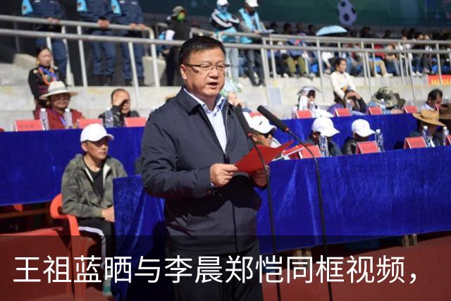 王祖蓝晒与李晨郑恺同框视频，“王祖蓝时隔8年回归奔跑吧”登上热搜